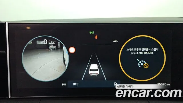 Hyundai Santa Fe MX5 — Фото автомобиля 11