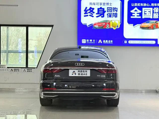 Audi A8 — Фото автомобиля 15