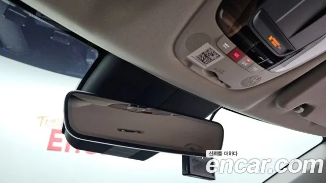 Kia EV6 Long Range — Фото автомобиля 18