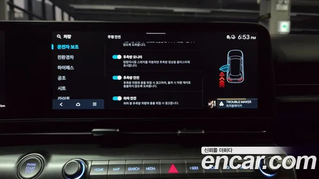 Hyundai Kona SX2 — Фото автомобиля 28