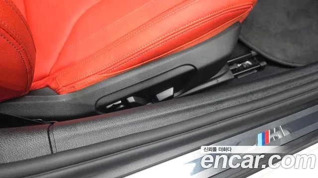 BMW Z4 sDrive20i M Sport — Фото автомобиля 27