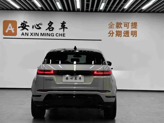 Land Rover Range Rover Evoque — Фото автомобиля 3