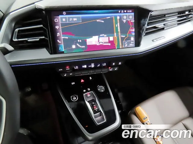 Audi Q4 e-tron — Фото автомобиля 10