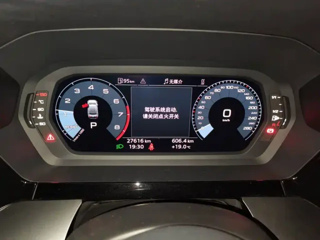 Audi A3 — Фото автомобиля 7