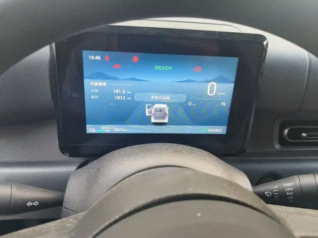 Wuling Zhiguang NEV — Фото автомобиля 7