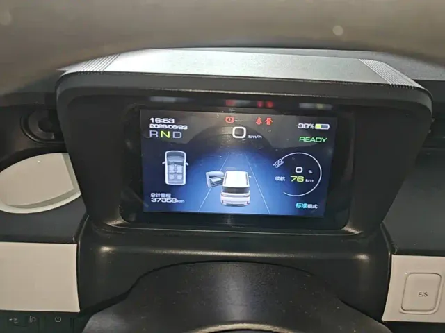 Wuling Hongguang Mini EV — Фото автомобиля 11