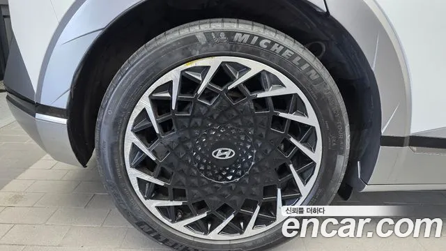 Hyundai Ioniq 5 — Фото автомобиля 5