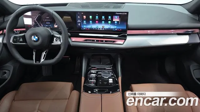 BMW 5-Series 5 серия (G60) 530i xDrive M Sport — Фото автомобиля 7