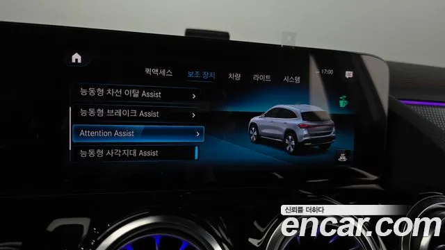Mercedes-Benz EQA — Фото автомобиля 18