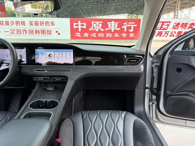 Roewe D7 — Фото автомобиля 12