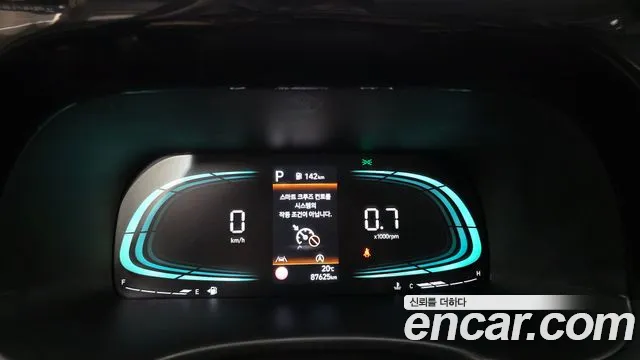 Hyundai Palisade The New — Фото автомобиля 11