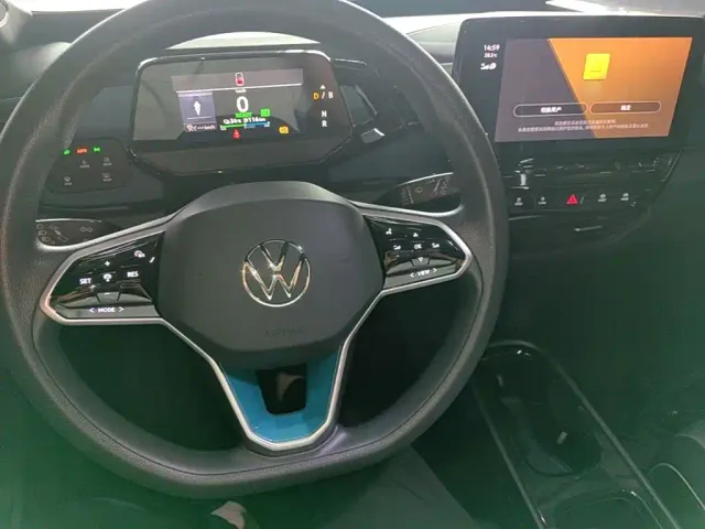 Volkswagen ID.3 — Фото автомобиля 9