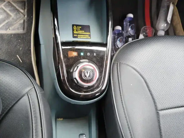 Changan Benben E-Star — Фото автомобиля 16