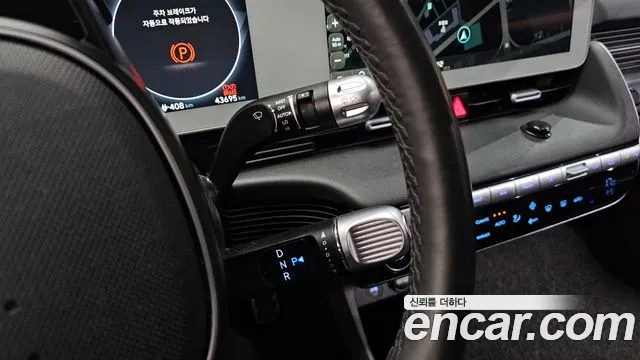Hyundai Ioniq5 — Фото автомобиля 8
