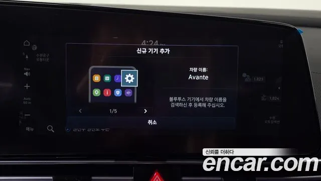 Hyundai Avante CN7 — Фото автомобиля 27