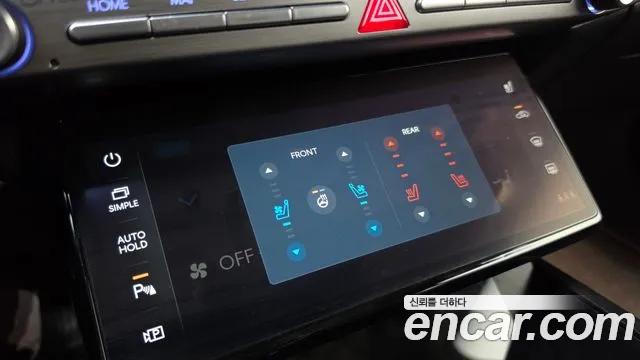 Hyundai Grandeur GN7 — Фото автомобиля 17