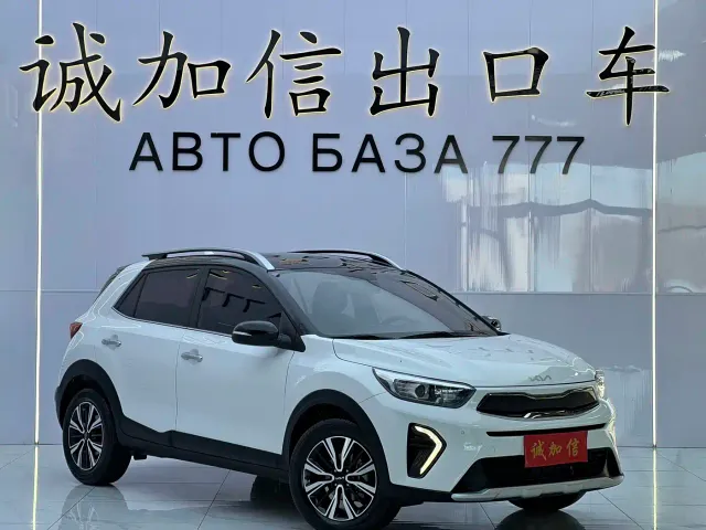 Kia KX1 — Фото автомобиля 3
