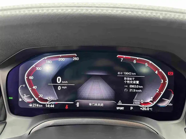 BMW 3 Series — Фото автомобиля 11