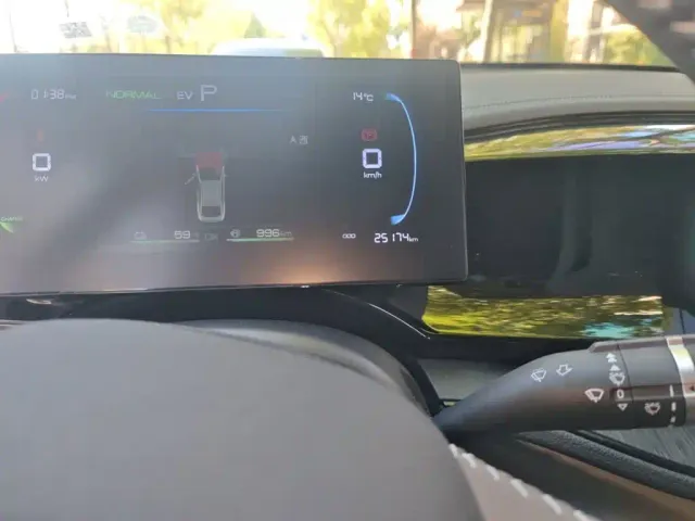 BYD Qin PLUS — Фото автомобиля 8