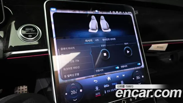 Mercedes-Benz S-Class — Фото автомобиля 26