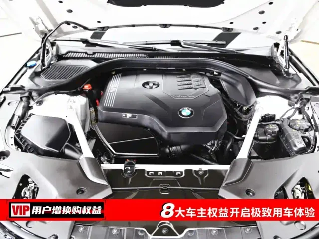 BMW 5 Series — Фото автомобиля 7