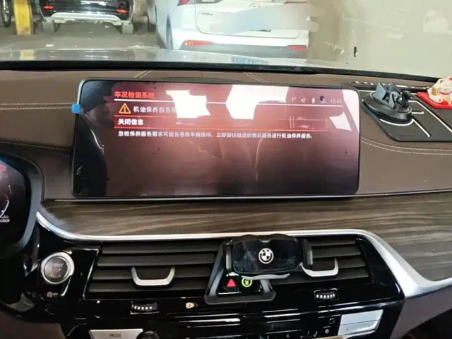 BMW 5 Series — Фото автомобиля 13