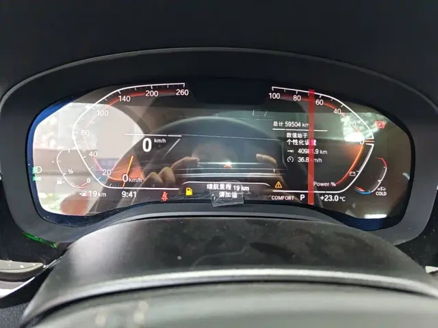 BMW 5 Series — Фото автомобиля 11