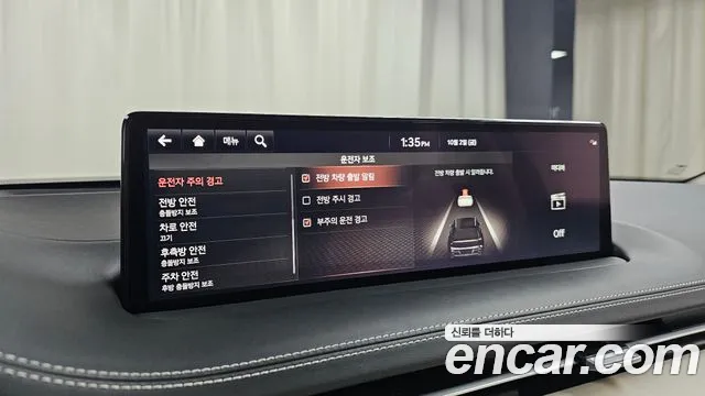 Genesis GV70 — Фото автомобиля 30