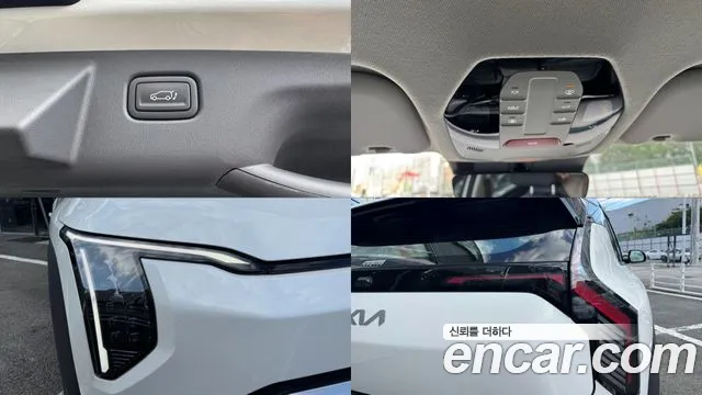 Kia EV3 — Фото автомобиля 19