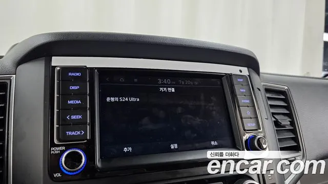 Hyundai Solati Solati 15 мест — Фото автомобиля 28