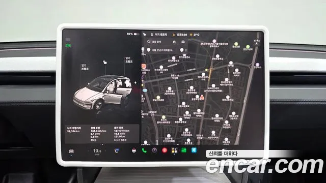 Tesla Model Y — Фото автомобиля 14