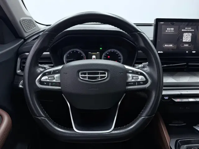 Geely Vision X6 — Фото автомобиля 7