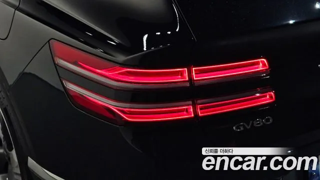 Genesis GV80 2.5T Бензин AWD — Фото автомобиля 15