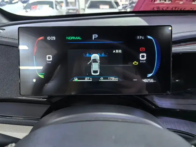 BYD Qin PLUS — Фото автомобиля 12