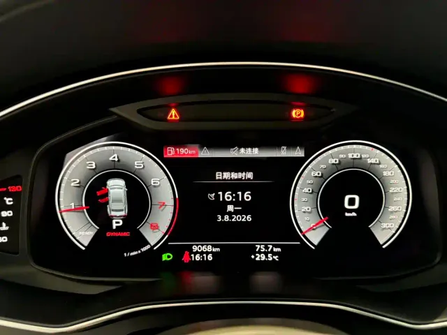 Audi A7 — Фото автомобиля 21