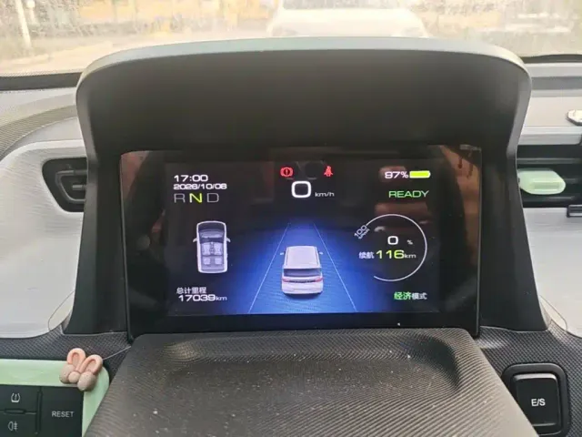 Wuling Hongguang Mini EV — Фото автомобиля 11