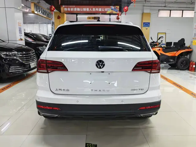 Volkswagen Tharu — Фото автомобиля 5