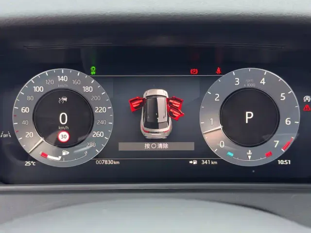 Land Rover Range Rover Velar — Фото автомобиля 18