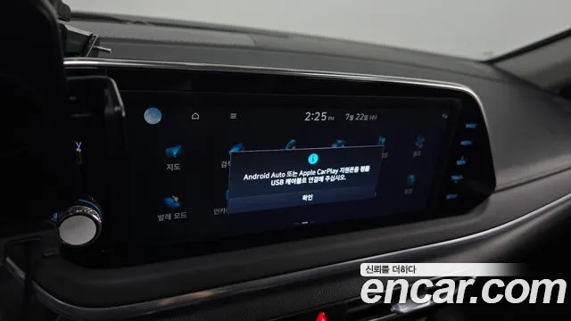 Hyundai Sonata Sonata (DN8) — Фото автомобиля 27