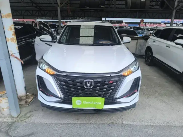 Changan CS75 Plus — Фото автомобиля 2