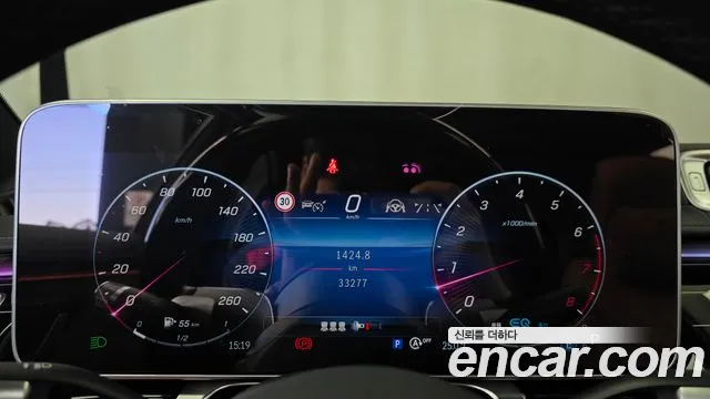 Mercedes-Benz S-Class W223 — Фото автомобиля 11
