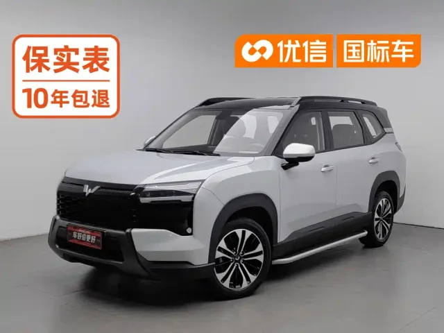 Фотография автомобиля — Wuling Starlight 560