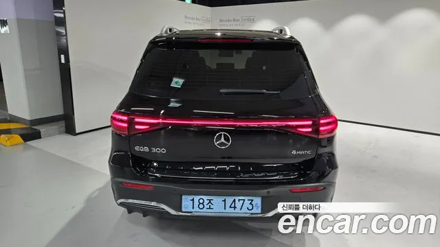 Mercedes-Benz EQB X243 — Фото автомобиля 7