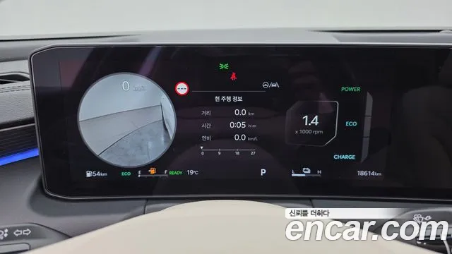 Kia K8 (New) Hybrid — Фото автомобиля 8