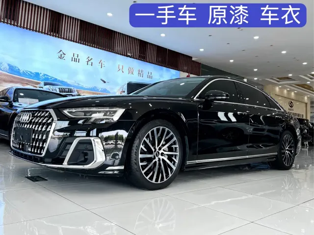 Фотография автомобиля — Audi A8