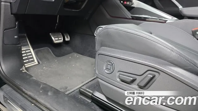 Audi Q5 80A — Фото автомобиля 23