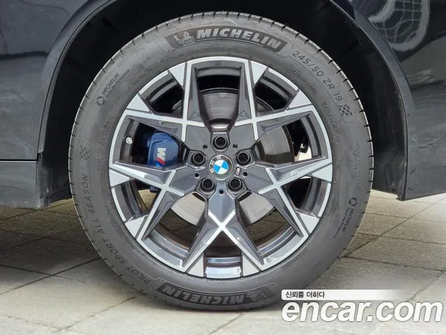 BMW X3 G45 — Фото автомобиля 5