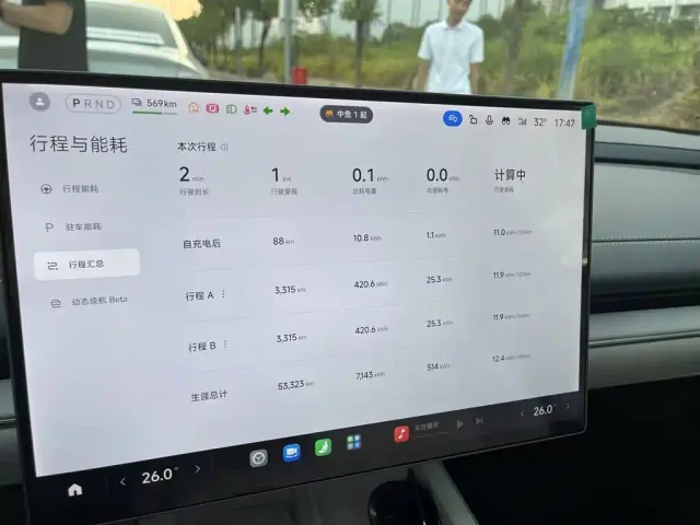 Xiaomi SU7 — Фото автомобиля 5