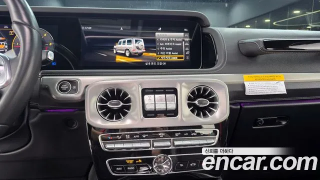 Mercedes-Benz G-Class — Фото автомобиля 13