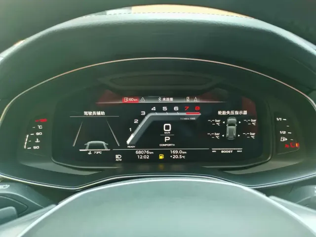 Audi A7 — Фото автомобиля 7